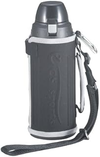 キャプテンスタッグ(CAPTAIN STAG) セレストDDボトル1500 シルバーカバー付 M-6831 キャプテンスタッグ(CAPTAIN STAG) セレストDDボトル1500 シルバーカバー付 M-6831